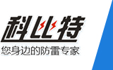 安徽智慧機電成套設備有限公司【官網】